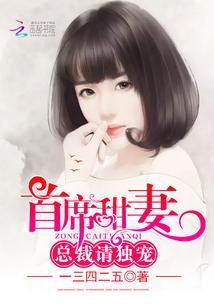 乾坤逍遥