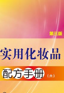 尚瘾