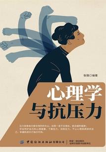 花茑萝