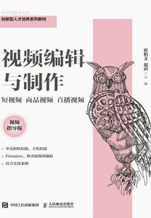 回眸刹那梨落铅华