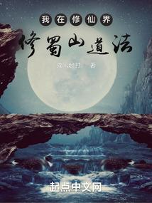 长安歌之盛世嫡谋