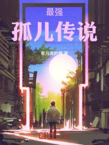 游遇