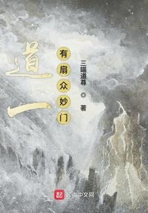 梦与实的交织