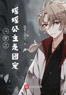 时光易逝永不会
