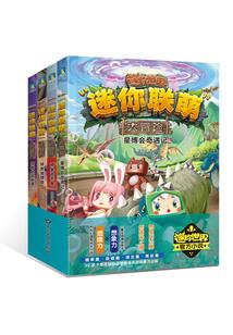 契婚——黑道大小姐