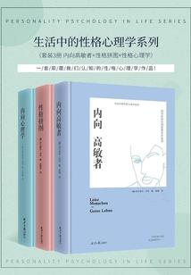 多元重合