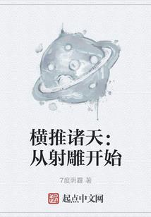 月半弦