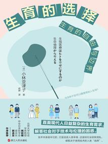 红颜之天地玄黄