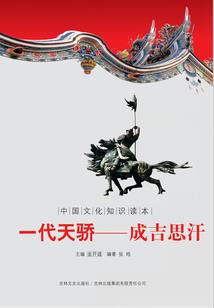 枫，影