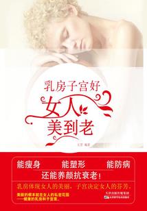 岁月奔腾
