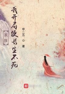 白茶清欢也等你