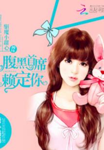 斗罗：打卡名场面带领宗门卷起来