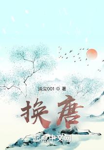 丧尸纵横者