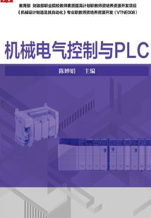 恶鬼来临