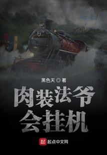 只想要你的一次回眸
