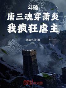 香车宝马记