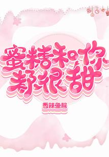 轮回绝望