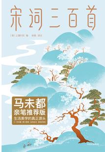 铠皇之恋