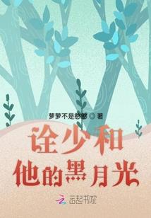 文娱从直播说书开始