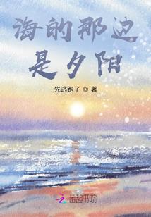 总裁我不好惹