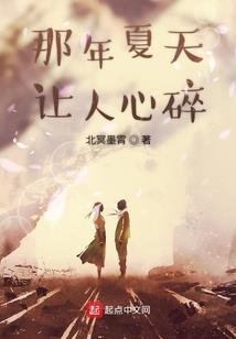梦境轮回系统