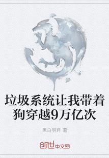 天穹途