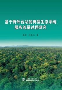 何以别离久