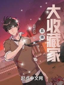 叶落乔木花之人间