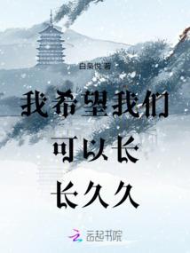 快穿之十世风流债