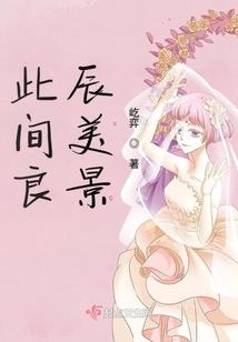 证辞