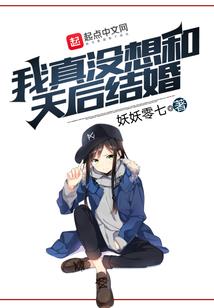 鸿铭纪