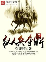 玄武拳圣