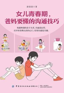 都市之我真不是亿万神豪