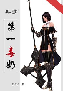 不服系统