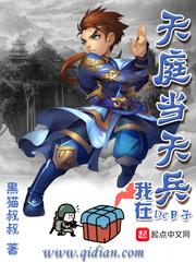 未见过的他
