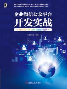 大齐从卖小吃开始发家致富
