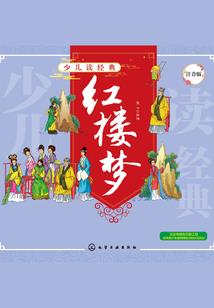 我们一起去看日出。