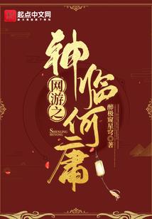 你的梦想