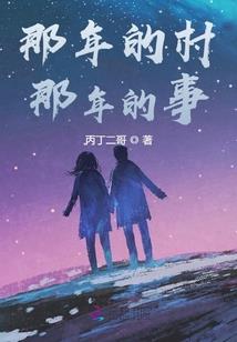 也许是世界上另一个你