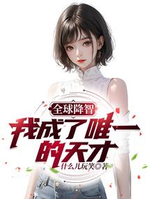 武道圆满浑沌初成