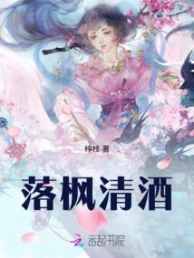 独家记忆是不能言说的秘密
