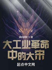 万载千秋