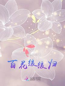 回忆纳木伤