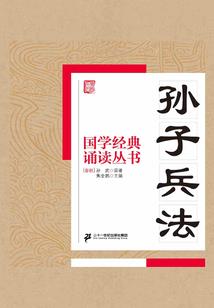 萌世修仙之徒儿快溜
