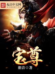 无武江湖