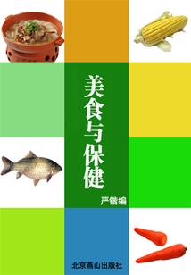 秦时明月之悲剑