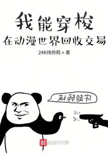 武乱星尘