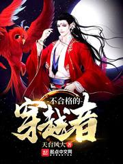无上帝印