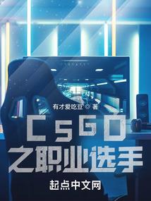 兽奴之精灵王传说