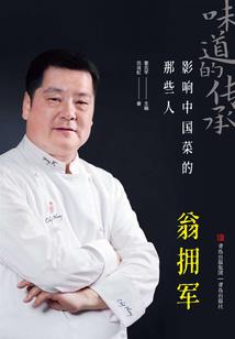 爱若有晴